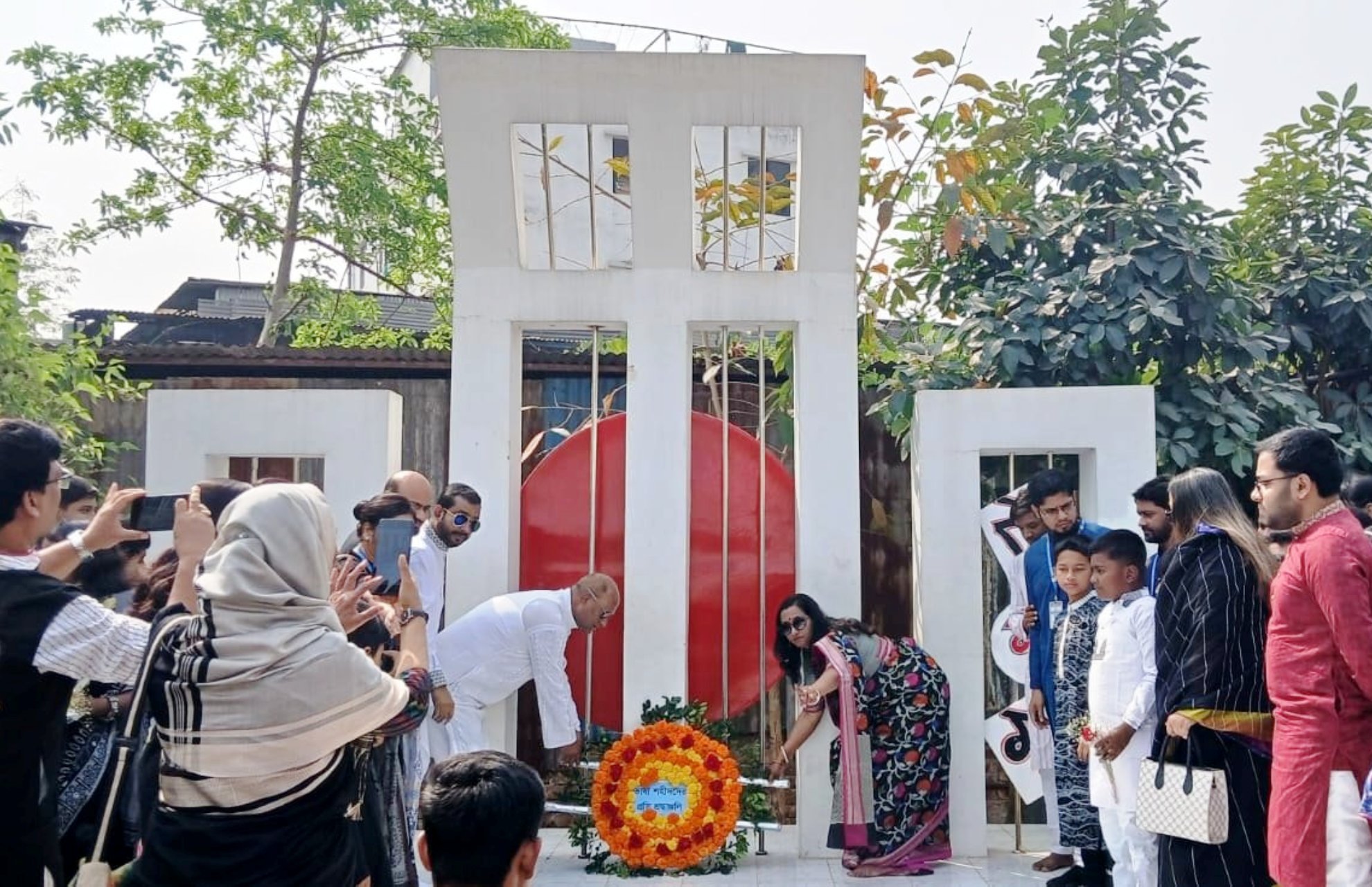 আন্তর্জাতিক মাতৃভাষা ও শহীদ দিবস উদযাপন
