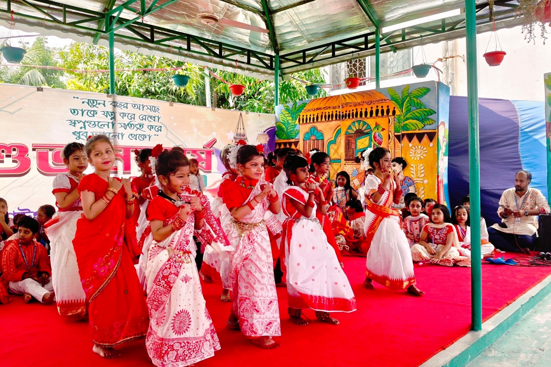 বাংলা নববর্ষ ১৪৩৩ উপলক্ষে বর্ষবরণ অনুষ্ঠান।