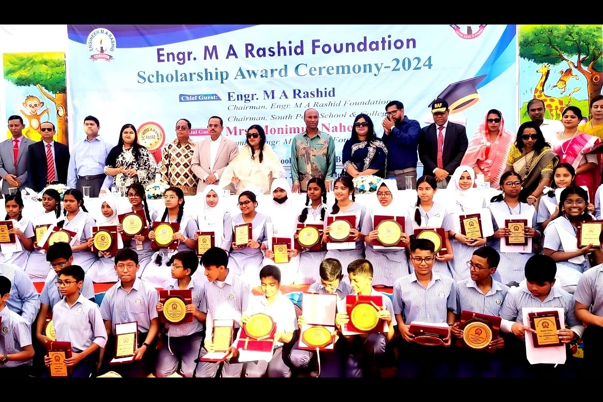 Engr. M A Rashid Foundation Scholarship Award Ceremony-2024